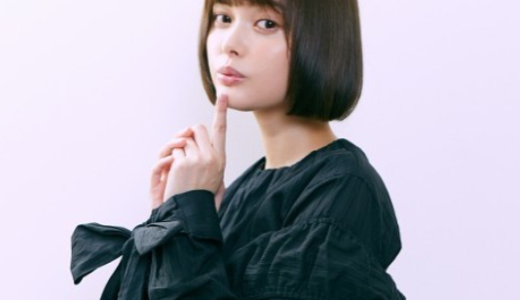 玉城ティナの年齢や身長は？出身高校や大学はどこ？